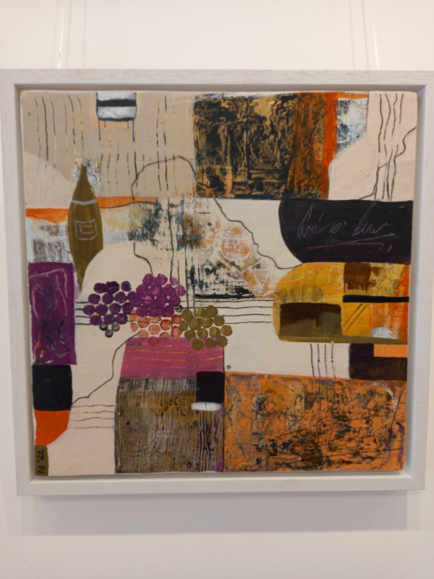 'An Evening With Friends II' by Ann Barnes