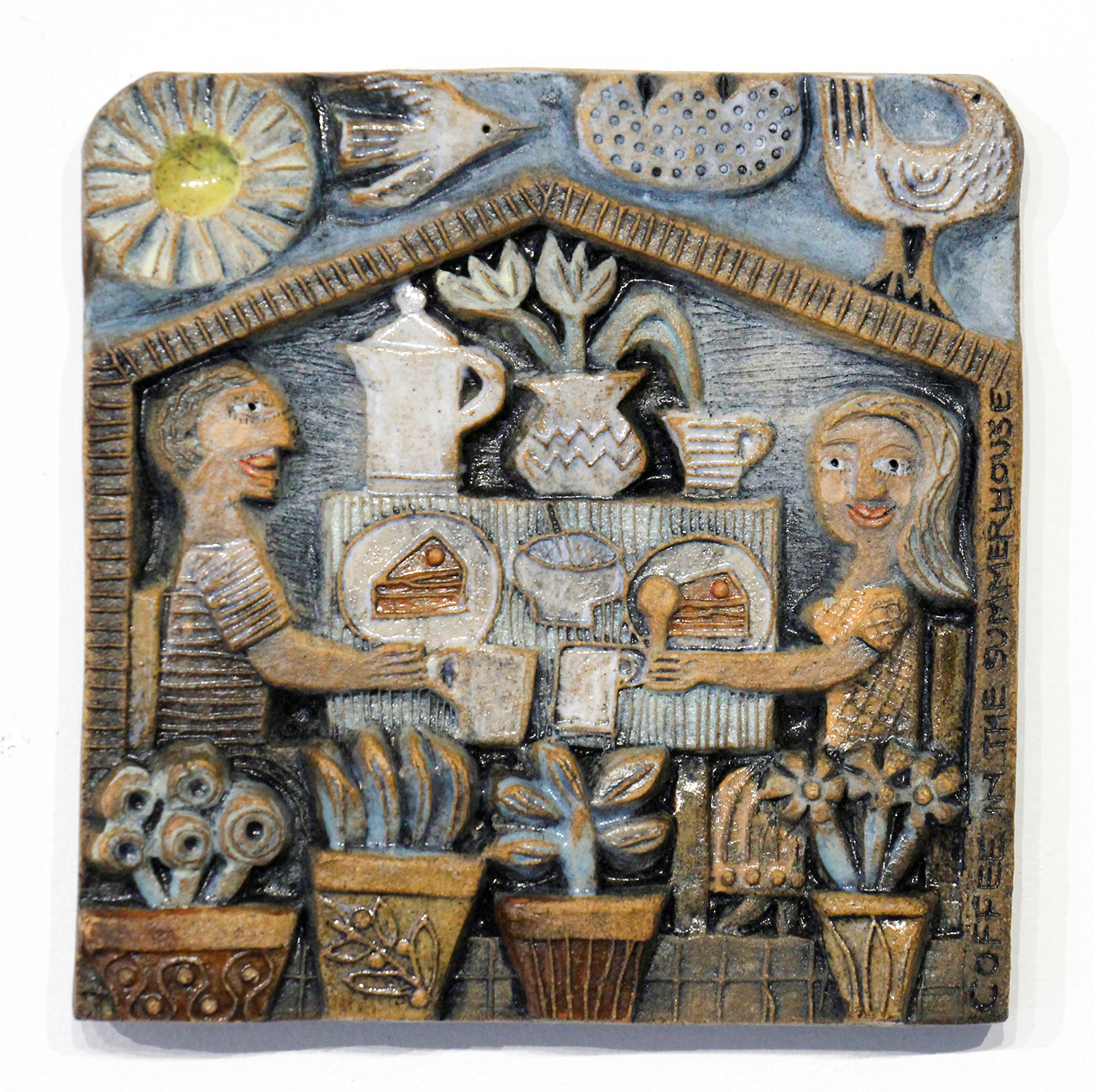 Coffee in the Summer House by Hilke MacIntyre